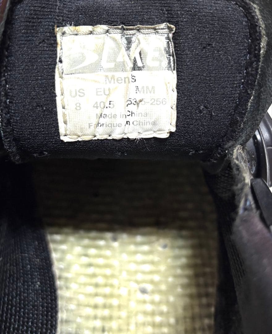 LAKE CX332 40.5 カメレオンブルー　インソール無