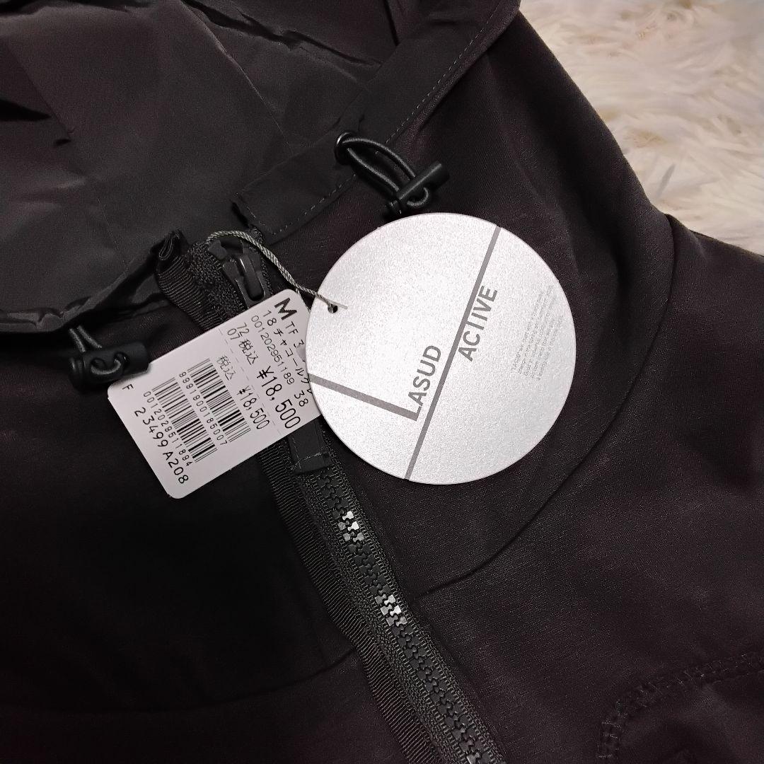 LASUD 　コレクトボックス　ACTIVE　3品　サイズF