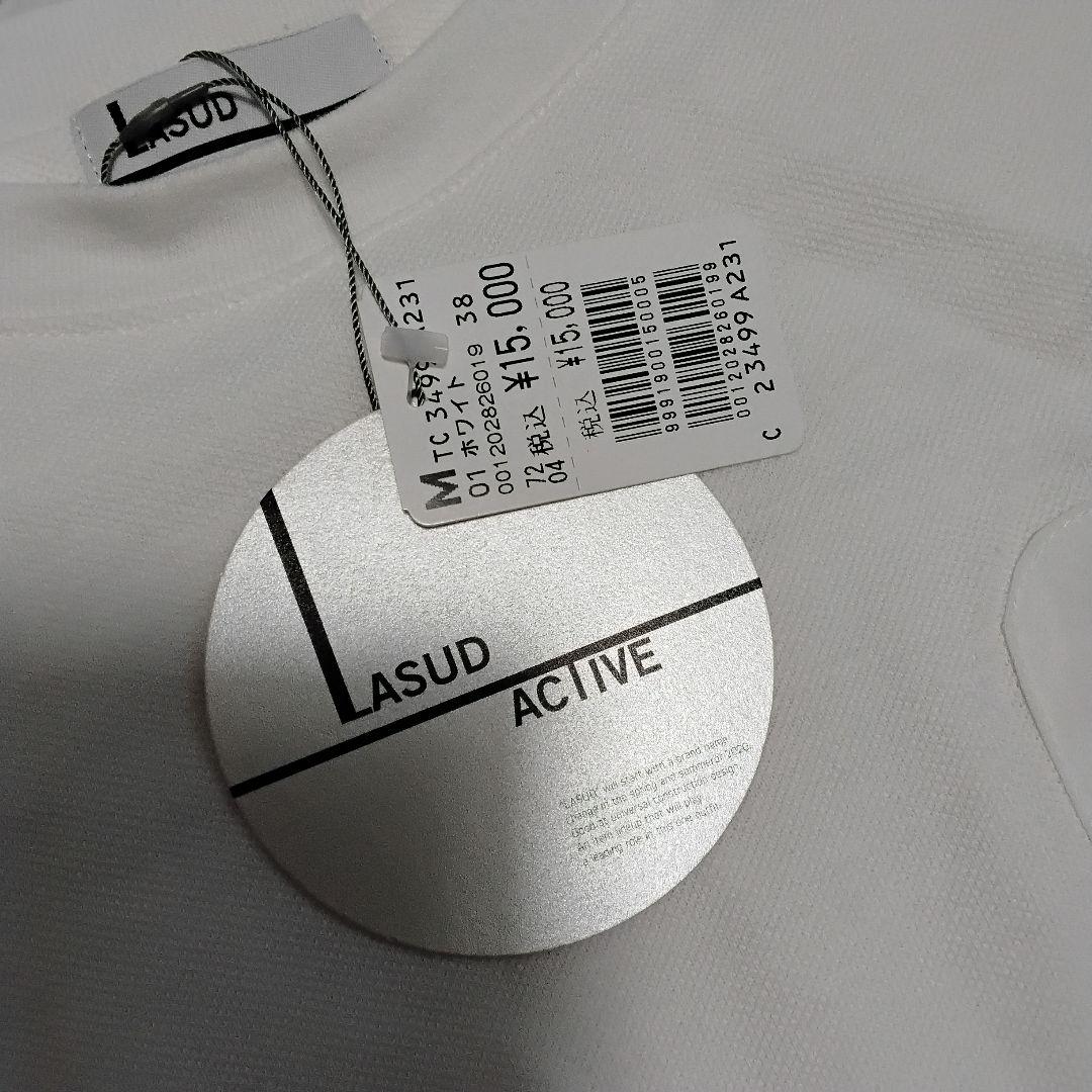 LASUD 　コレクトボックス　ACTIVE　3品　サイズF