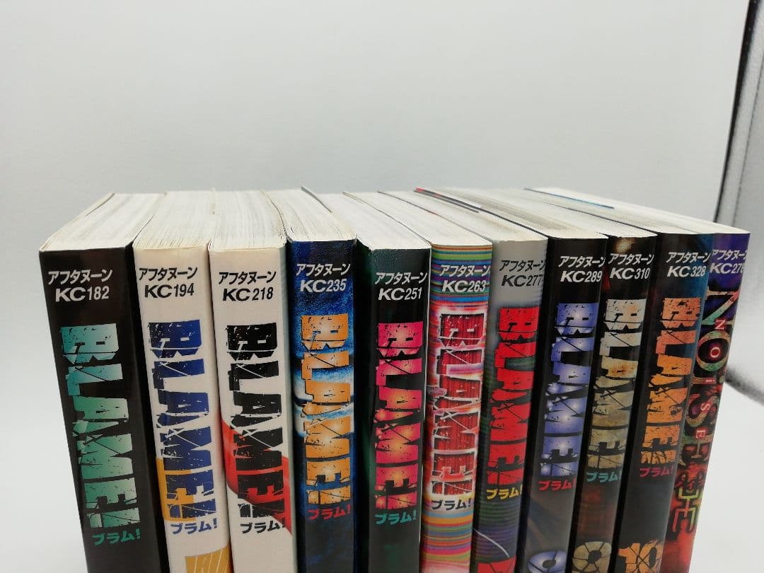 BLAME! 1-10巻 + NOiSE 2-1011-1