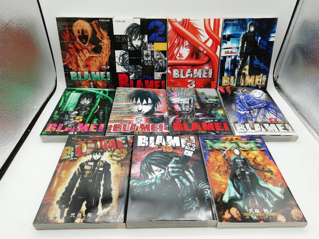 BLAME! 1-10巻 + NOiSE 2-1011-1