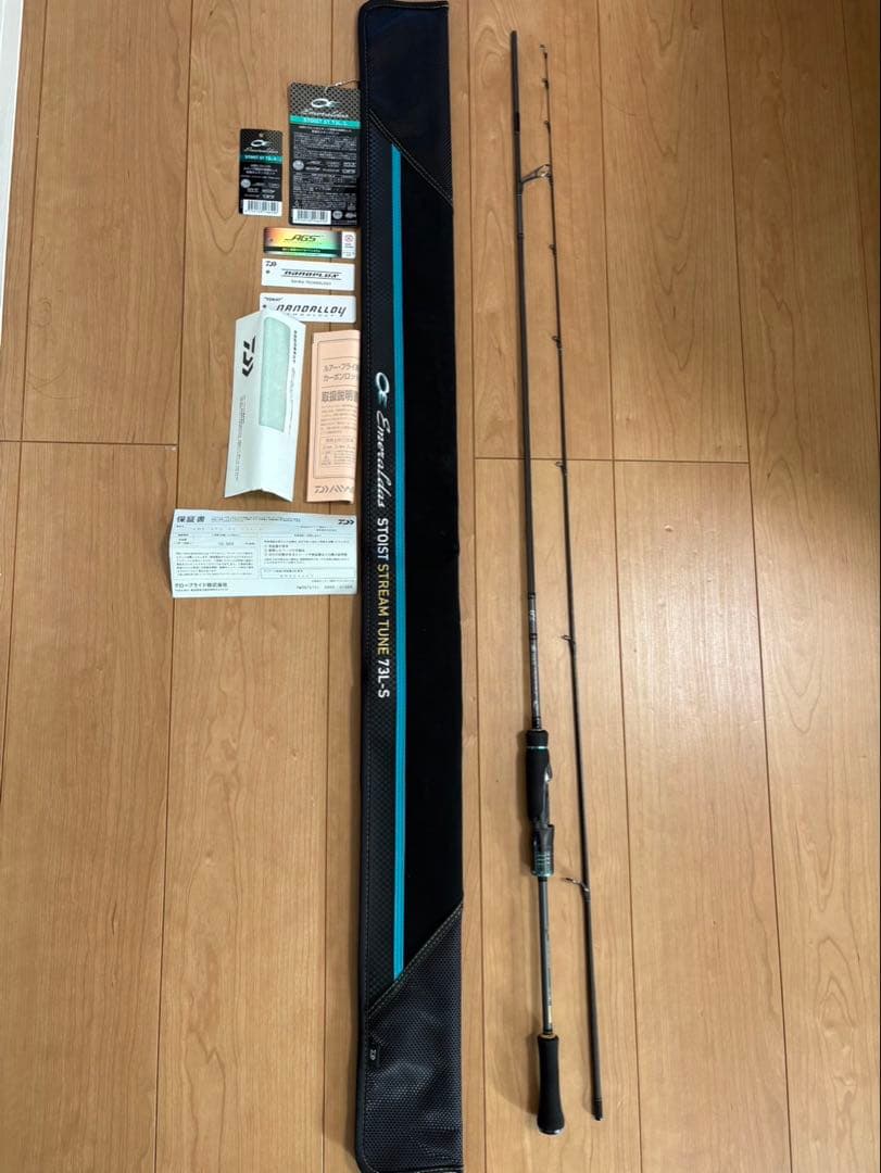 美品！　エメラルダス ストイストST 73L-S