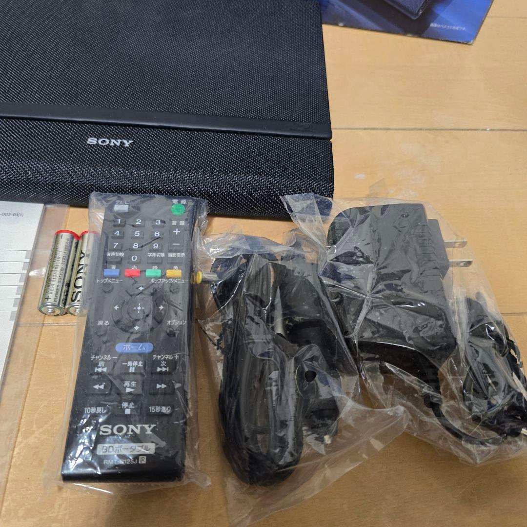 本日限定値下げSONY BDP-Z1美品