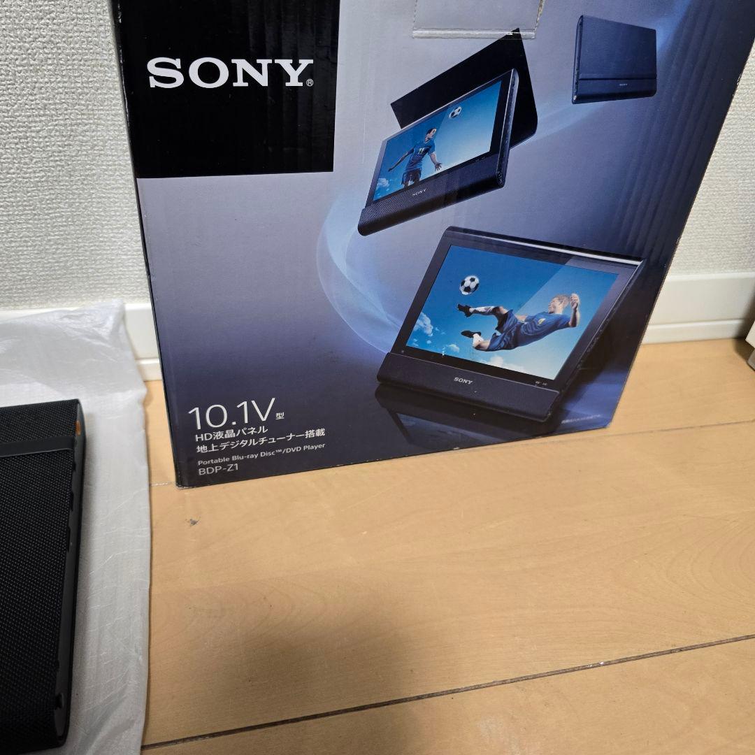 本日限定値下げSONY BDP-Z1美品