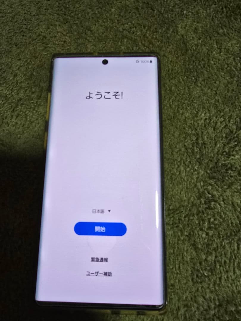 スマートフォン本体 galaxys Note 10+