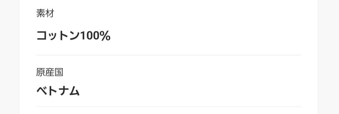 TOMORROWLAND collection ワンピース　ドレス 背中リボン