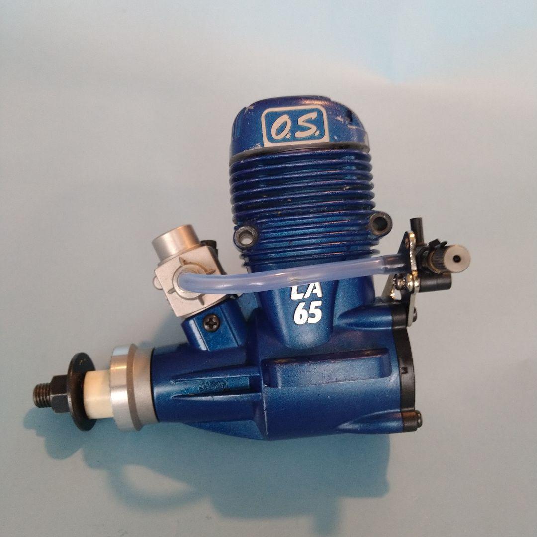 O.S. MAX LA 65 エンジン 中古品