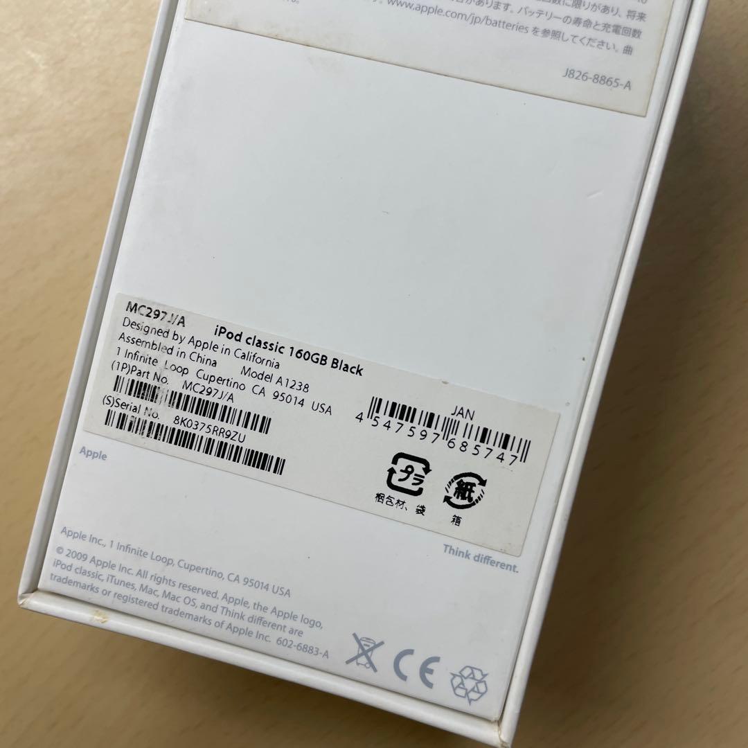 iPod classic 160GB ブラック　MC297J/A A1238