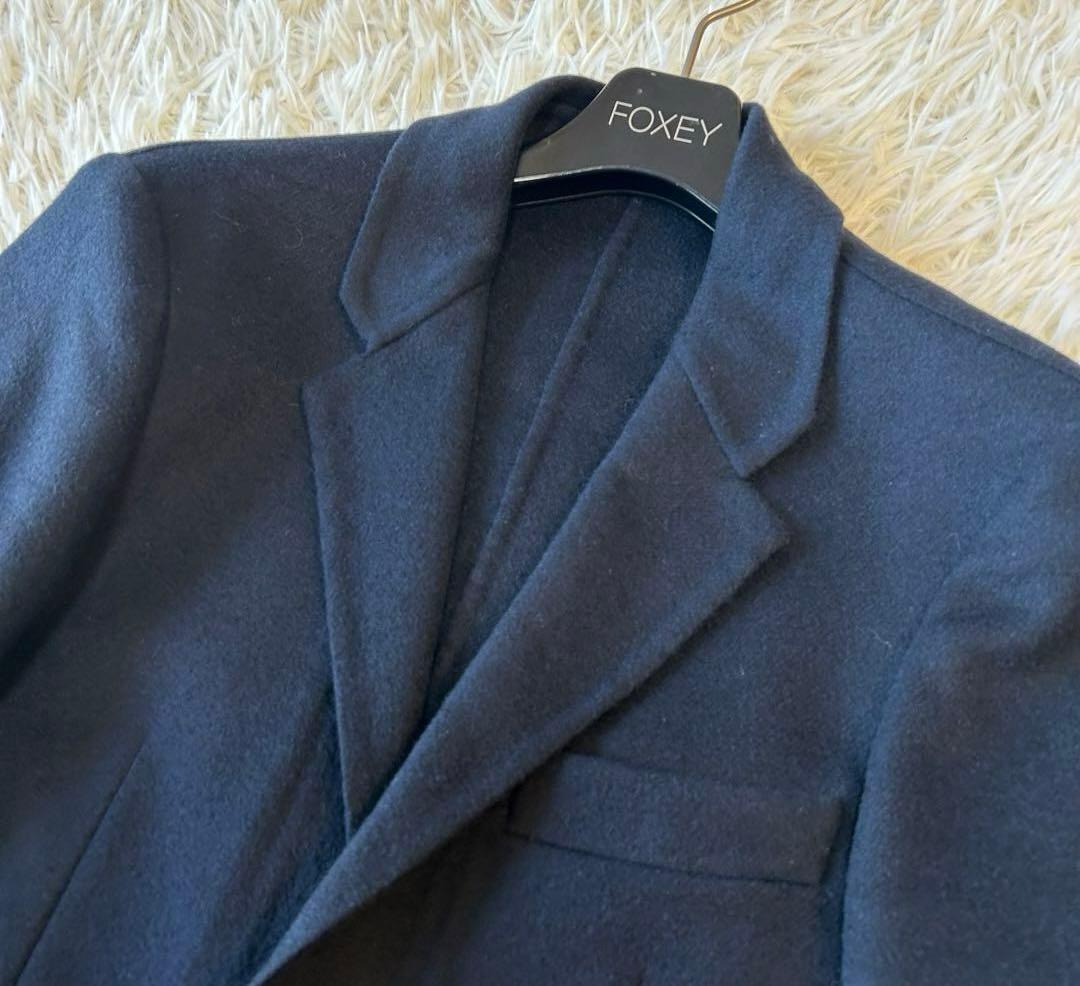 美品　トゥモローランド　カシミヤダブルフェイスメルトン　テーラードジャケット　S