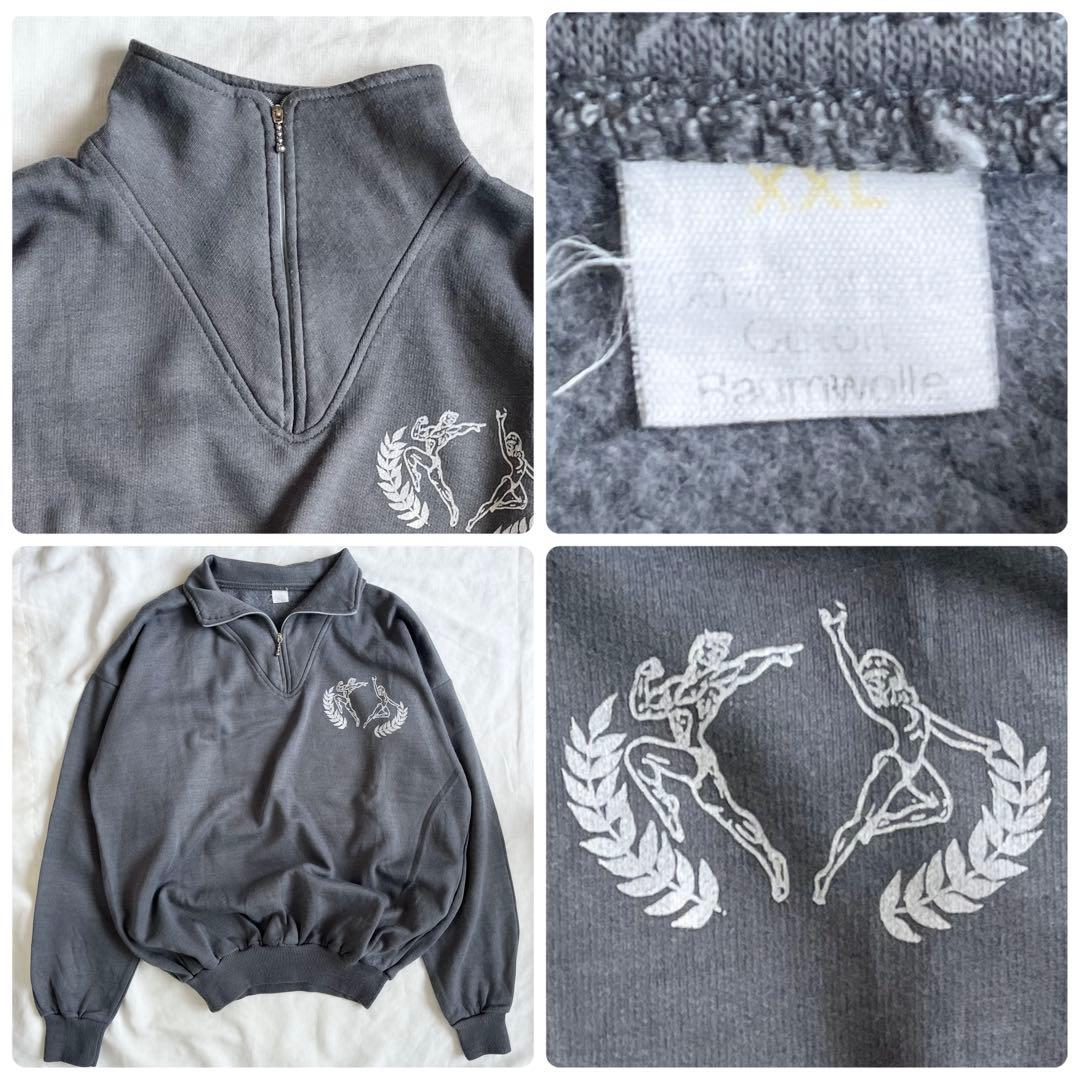 【プロフィール必読】UNO