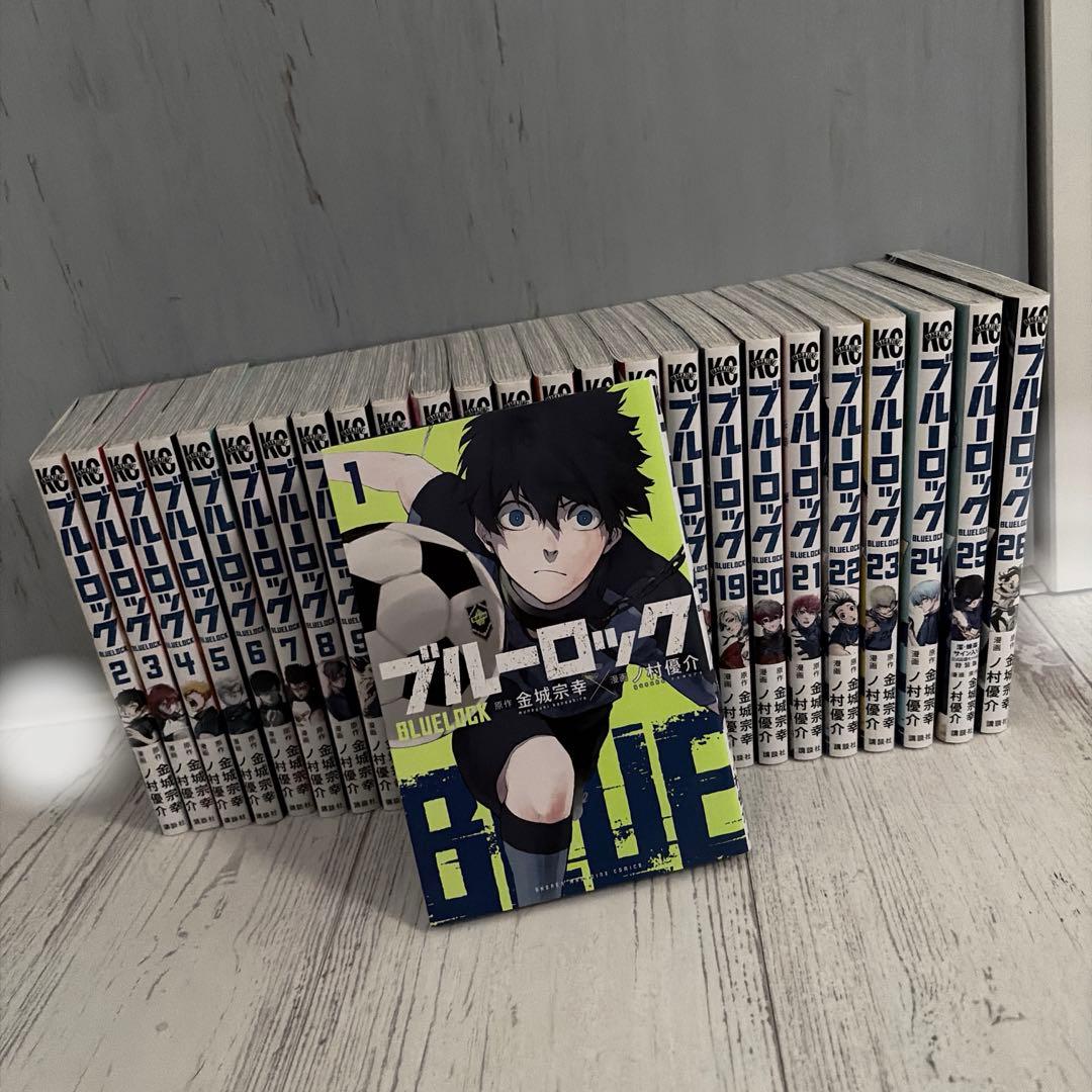 ブルーロック　漫画・小説