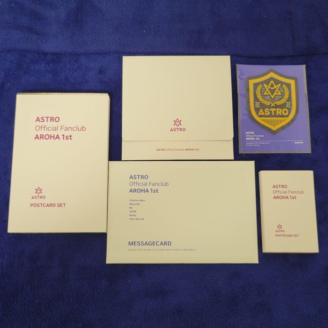 ASTRO・AROHA 1期 ファンクラブ入会キット