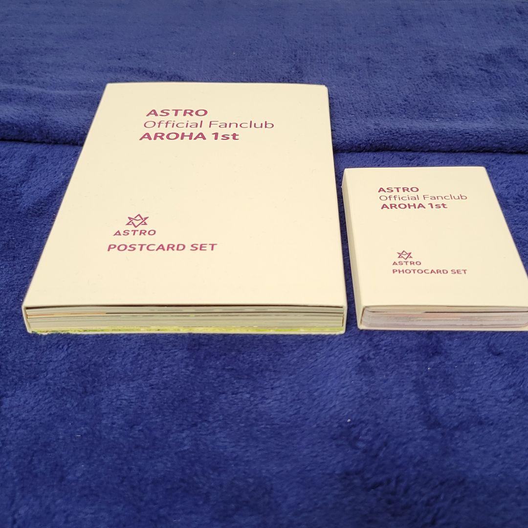 ASTRO・AROHA 1期 ファンクラブ入会キット