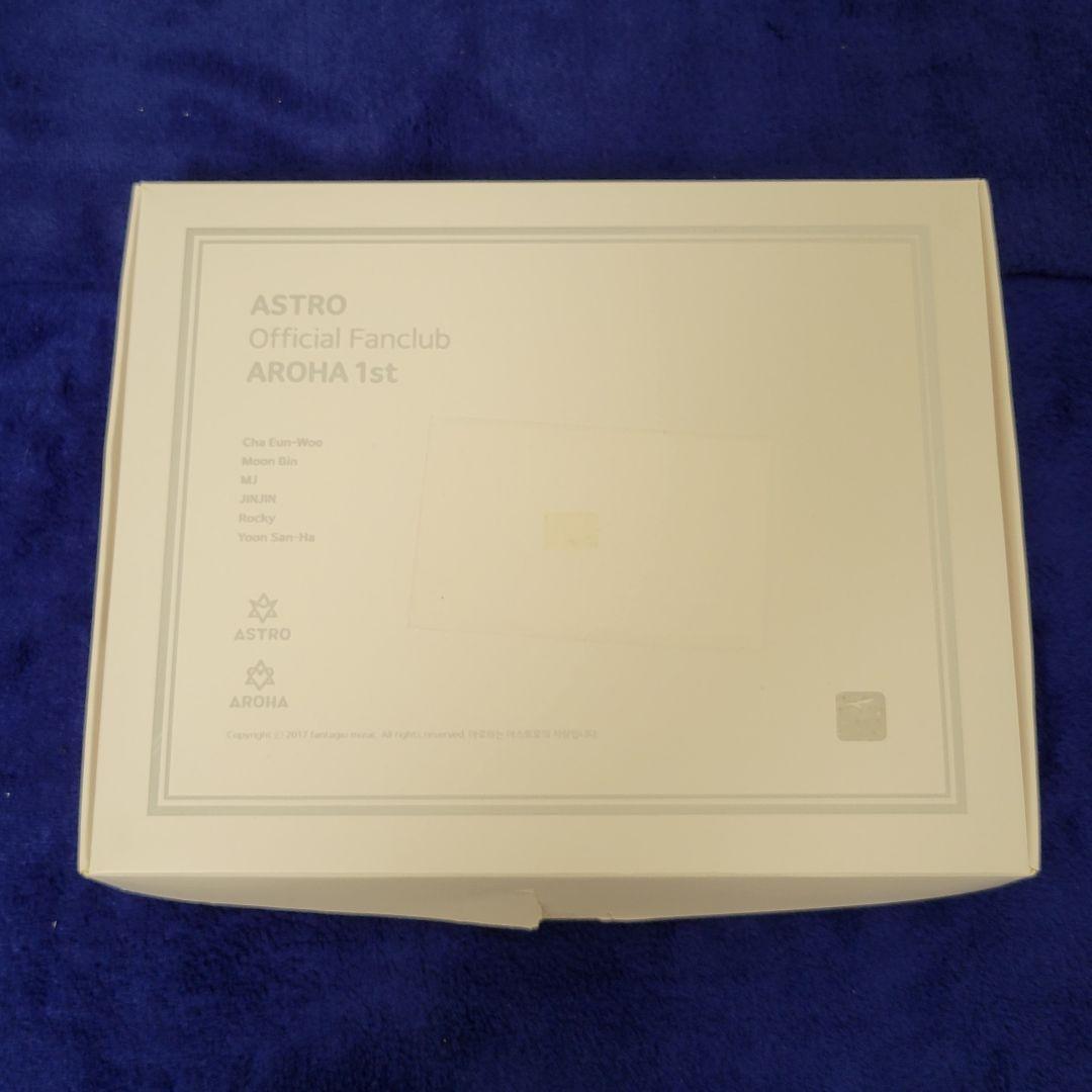 ASTRO・AROHA 1期 ファンクラブ入会キット