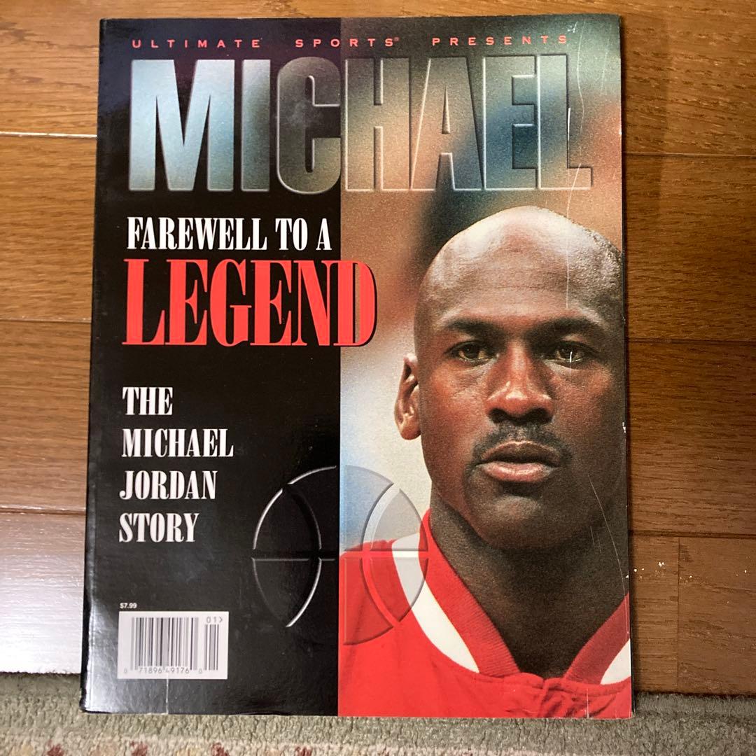 マイケルジョーダンの雑誌