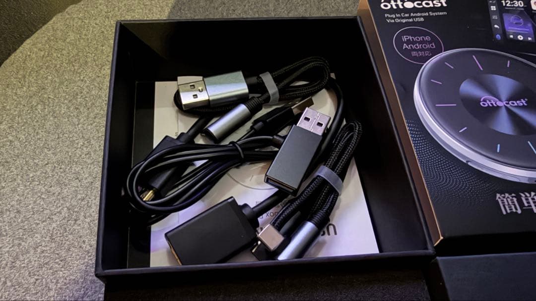 ottocast P3 開封のみ未使用 オットキャスト