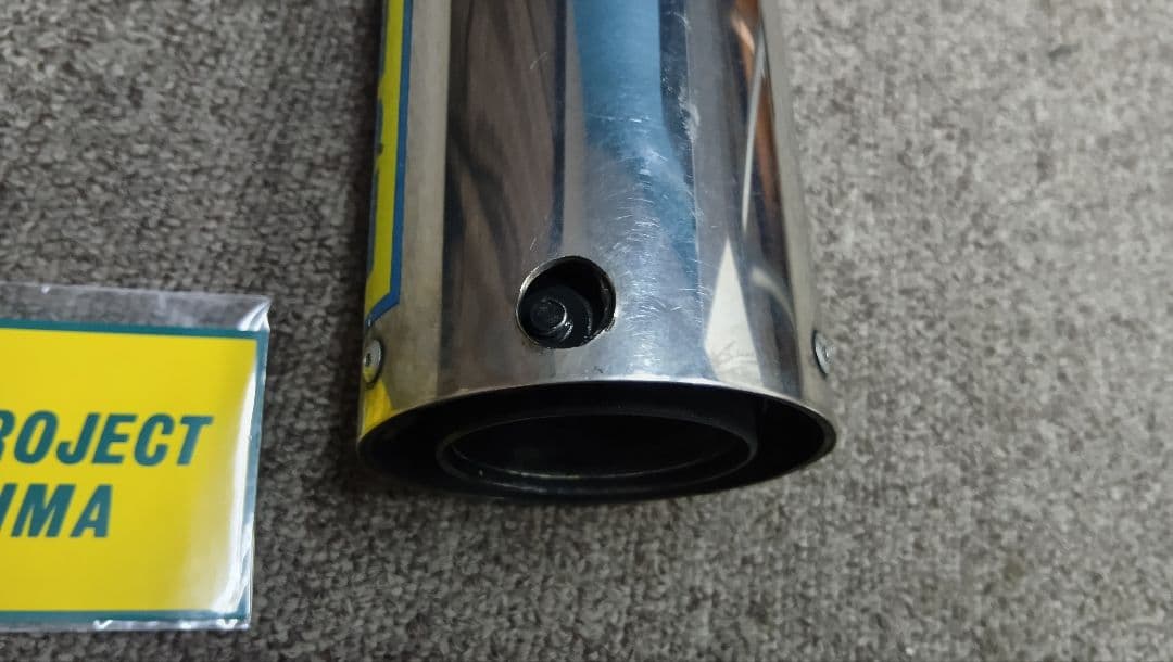 10日まで値引き！(￥25,000)スーパーカブ　70 90 RPM管　加工済