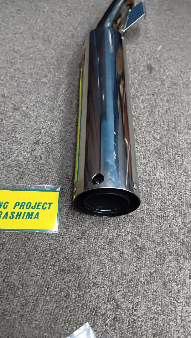 10日まで値引き！(￥25,000)スーパーカブ　70 90 RPM管　加工済