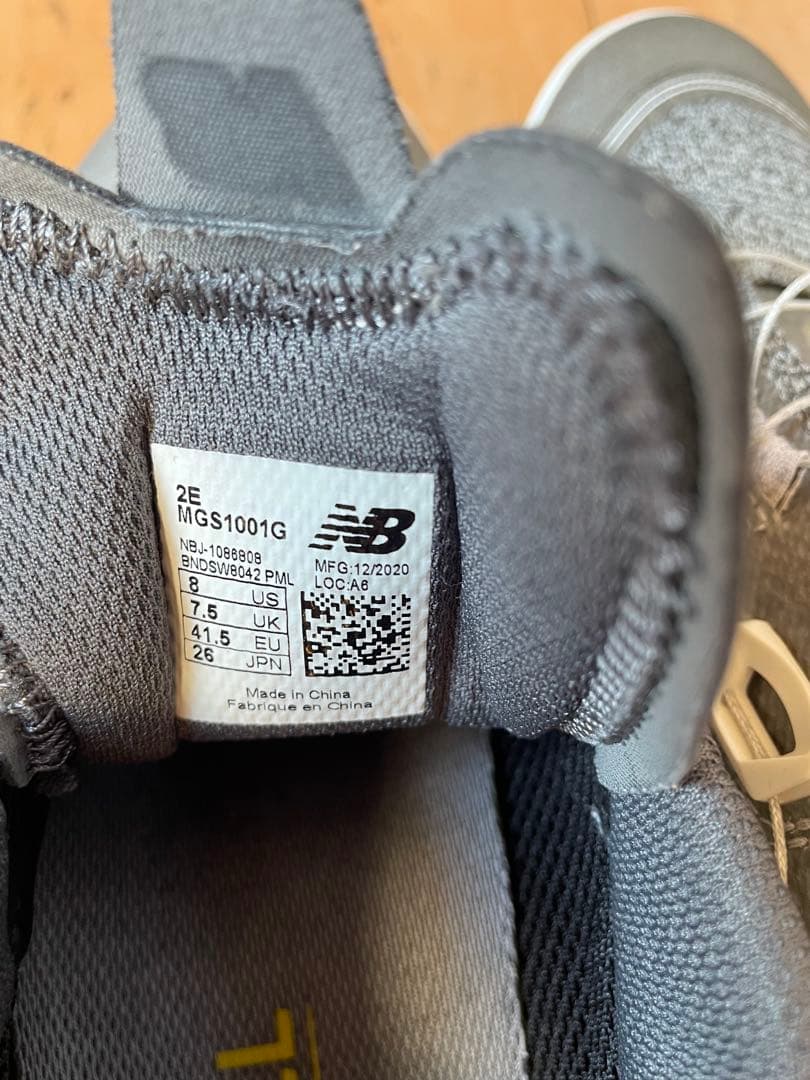 New Balance MGS1001G 26.5cm ゴルフシューズ