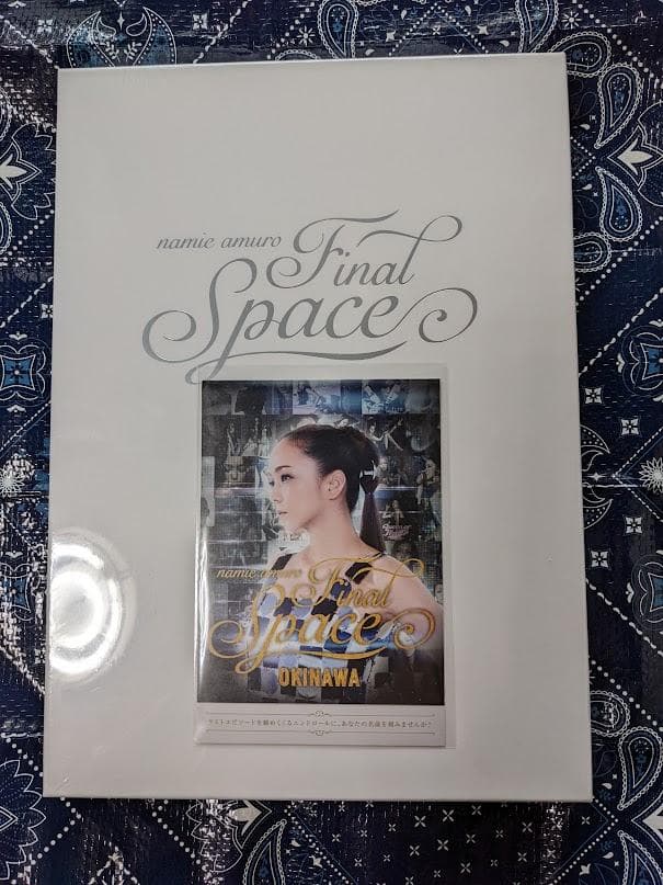 安室奈美恵　final space パンフレット 写真集
