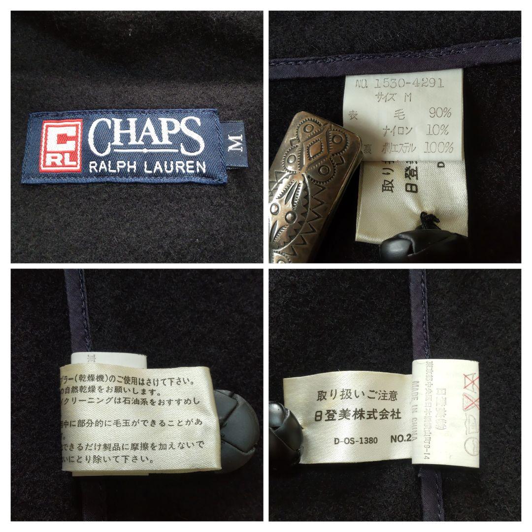 90s CHAPS RALPH LAUREN ウール メルトン ダッフルコート