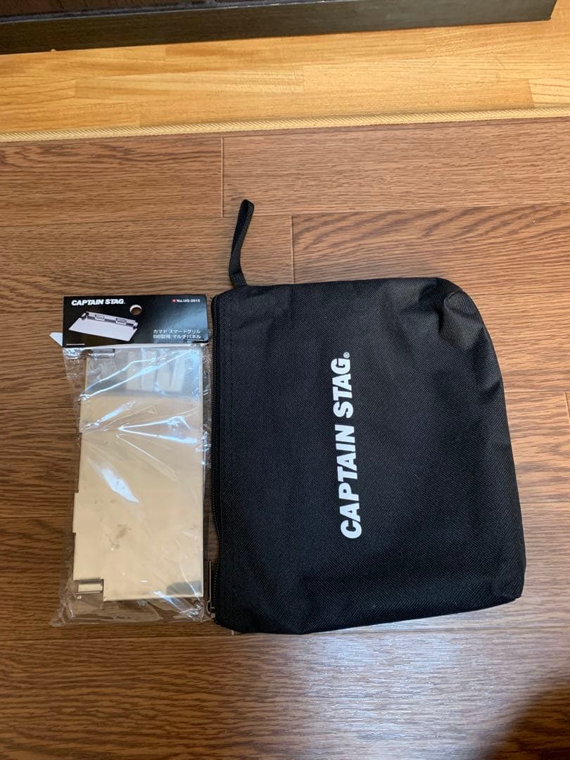 キャンプデビューセット