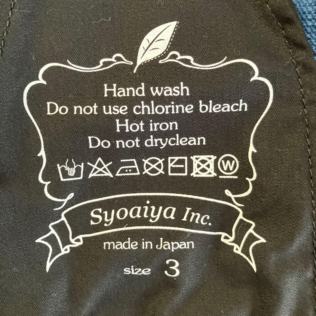 J*2様 pure blue japan デニムジャケット