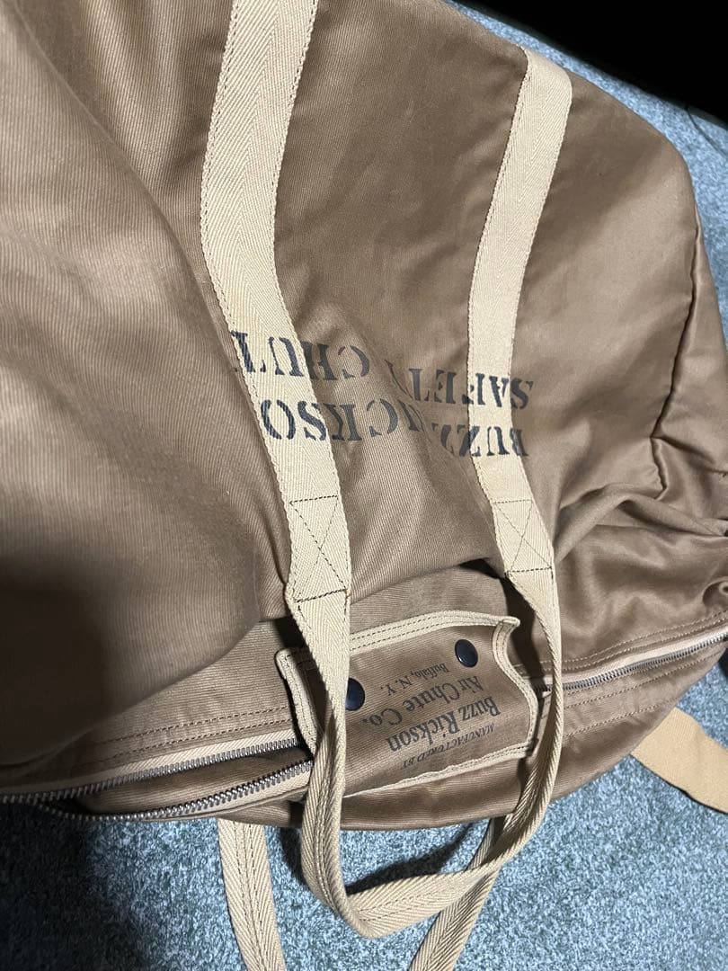 Parachute Bag バズリクソン