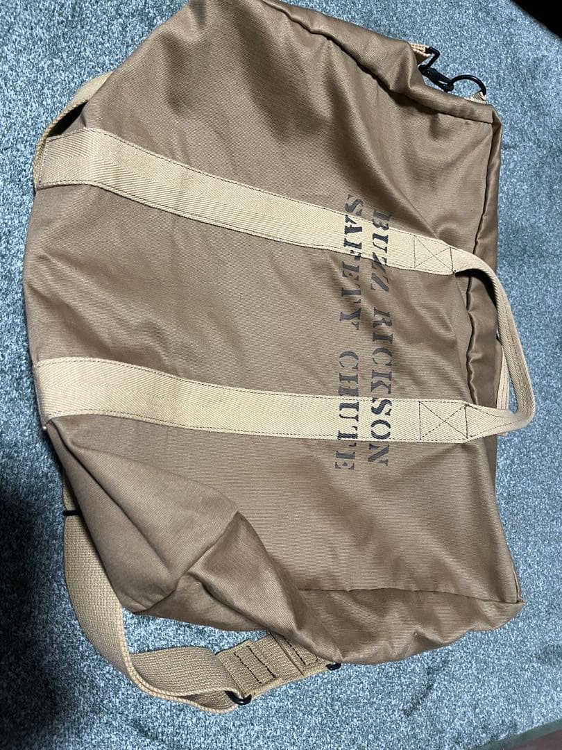 Parachute Bag バズリクソン