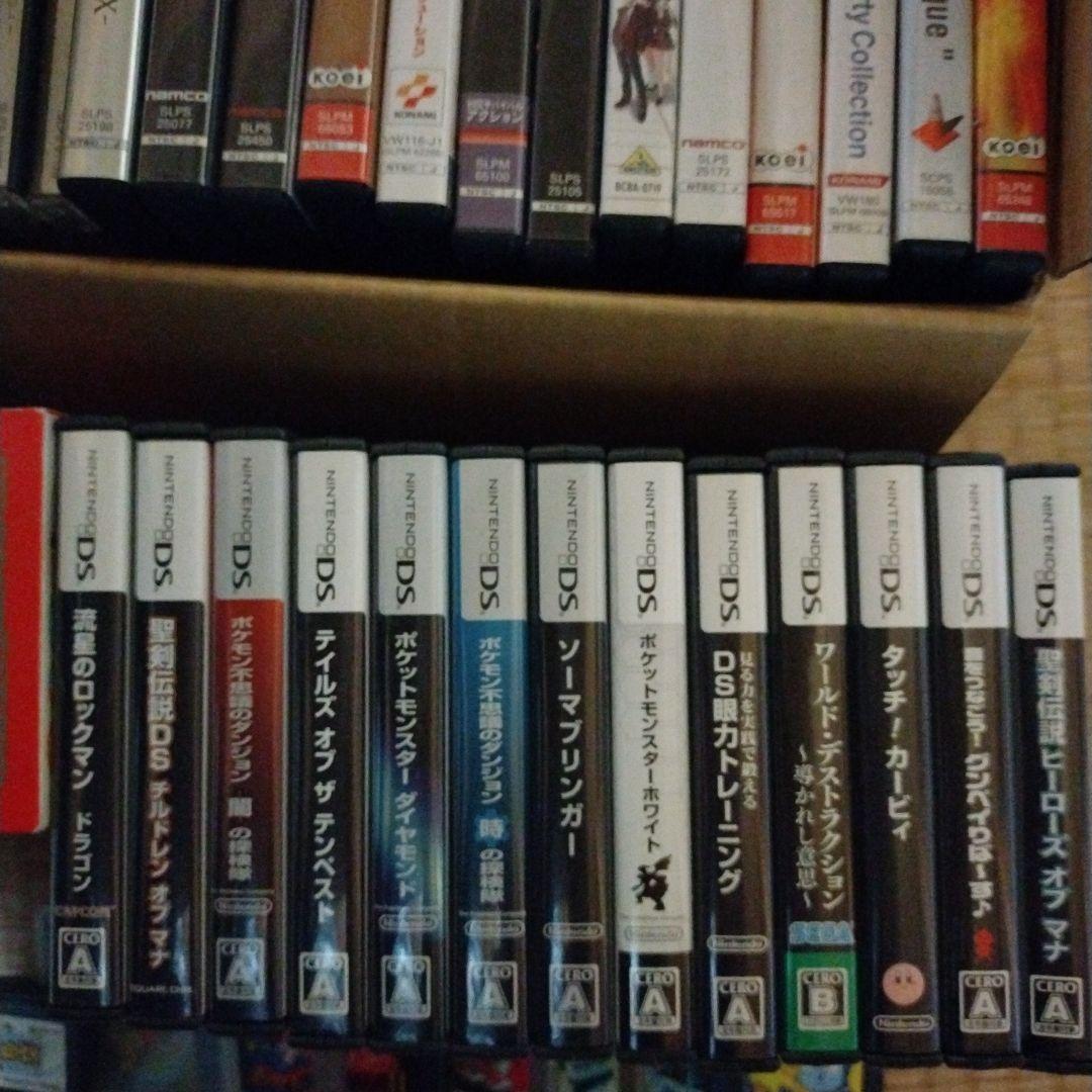 ゲームソフト多数