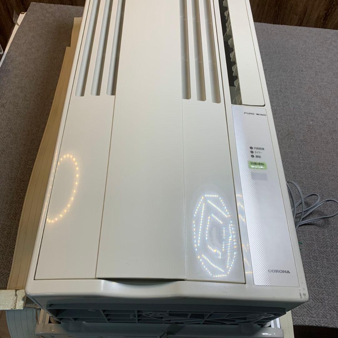 H852\" CORONA コロナ ウィンド窓用エアコン CW-1621