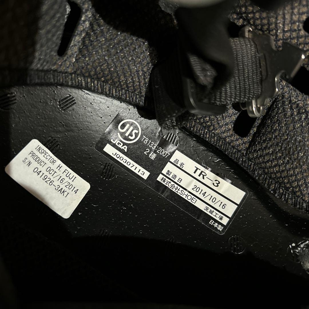 SHOEI TR-3 フルフェイスヘルメット Lサイズ