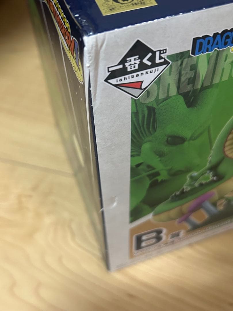 一番くじ ドラゴンボール DRAGON HISTORY フィギュア