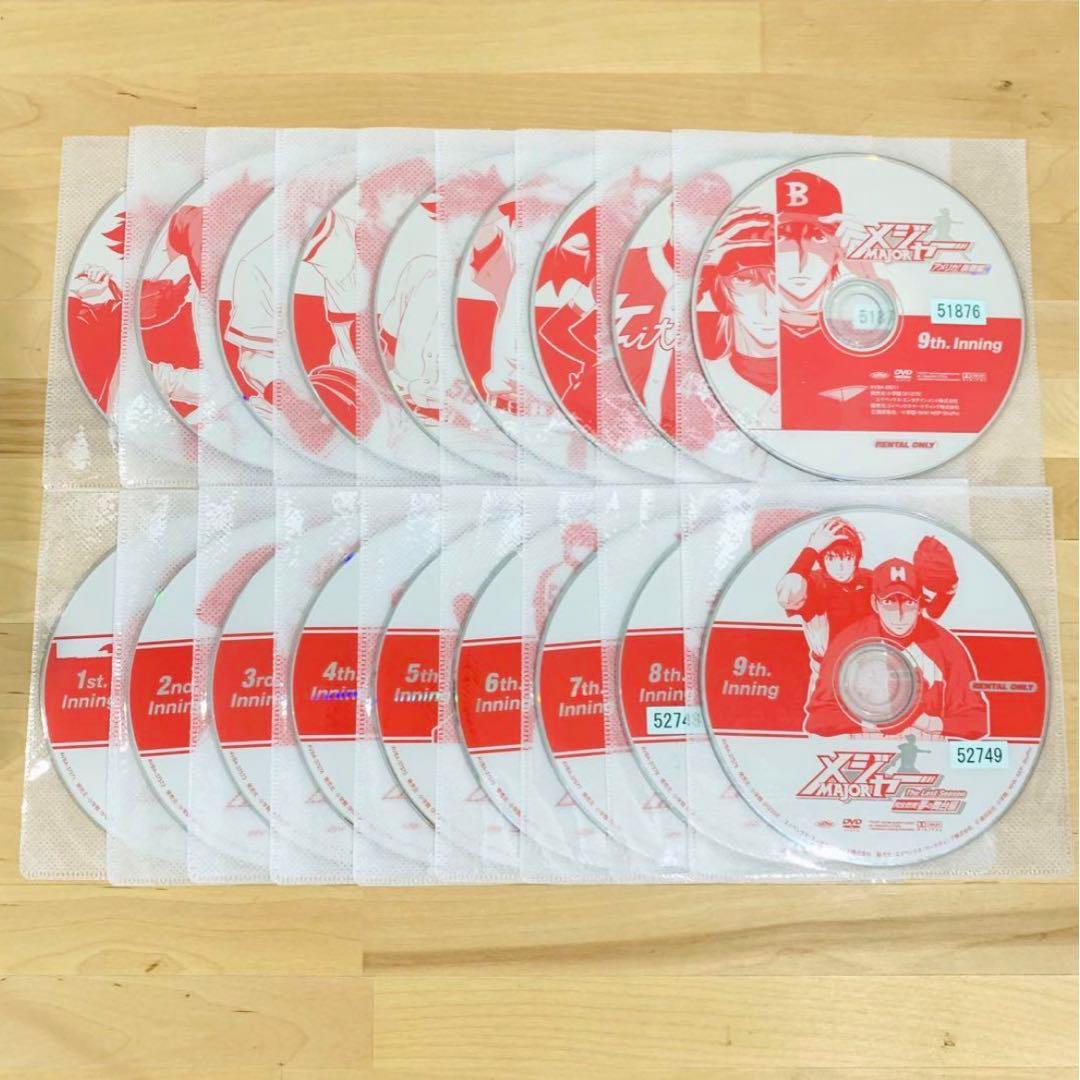 MAJOR メジャー【1期〜6期+2nd+2作品】計64巻 レンタル DVD