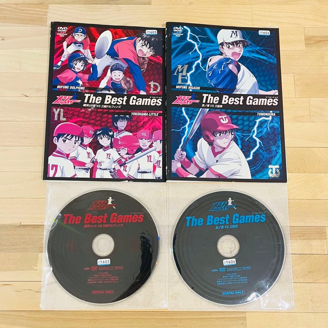 MAJOR メジャー【1期〜6期+2nd+2作品】計64巻 レンタル DVD