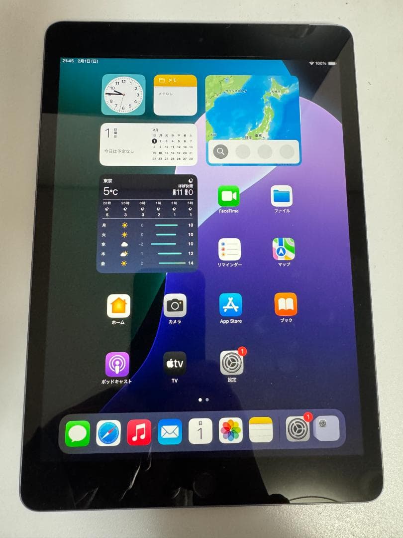 iPad第9世代 Wi-Fi + Cellula　モデル64GB　【美品】