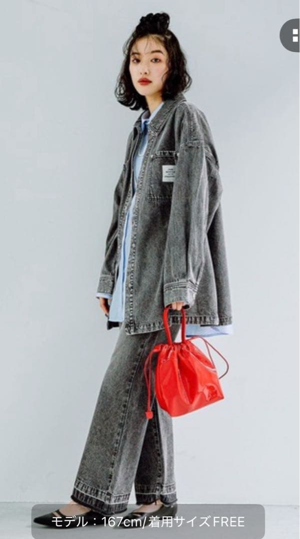 レプシム　新品タグ付グレー オーバーサイズ デニムジャケット　美品デニムパンツ