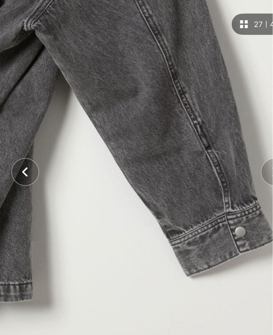 レプシム　新品タグ付グレー オーバーサイズ デニムジャケット　美品デニムパンツ