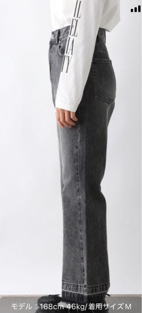 レプシム　新品タグ付グレー オーバーサイズ デニムジャケット　美品デニムパンツ