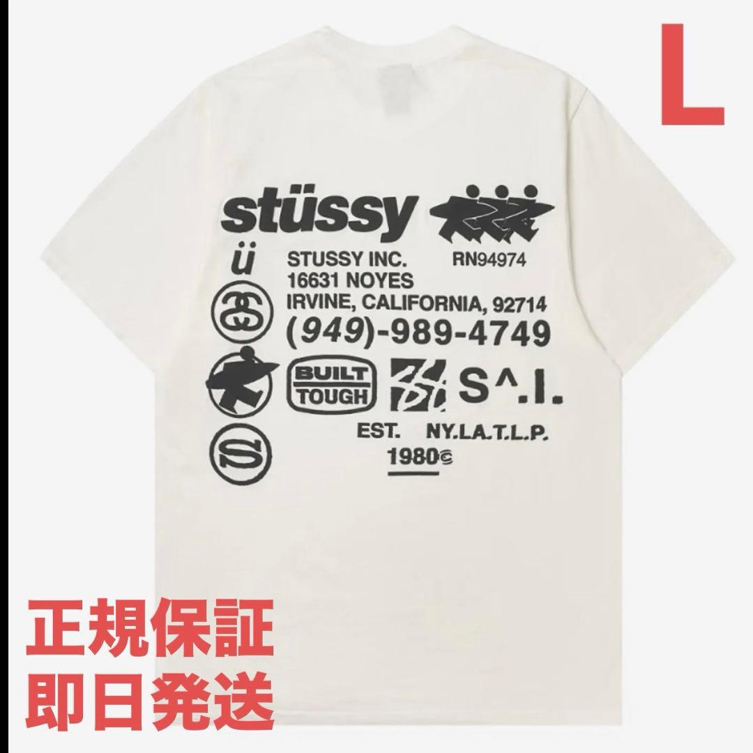 ❗️期間限定SALE❗️STUSSY DNA PIG.DYED.TEE ナチュラルL