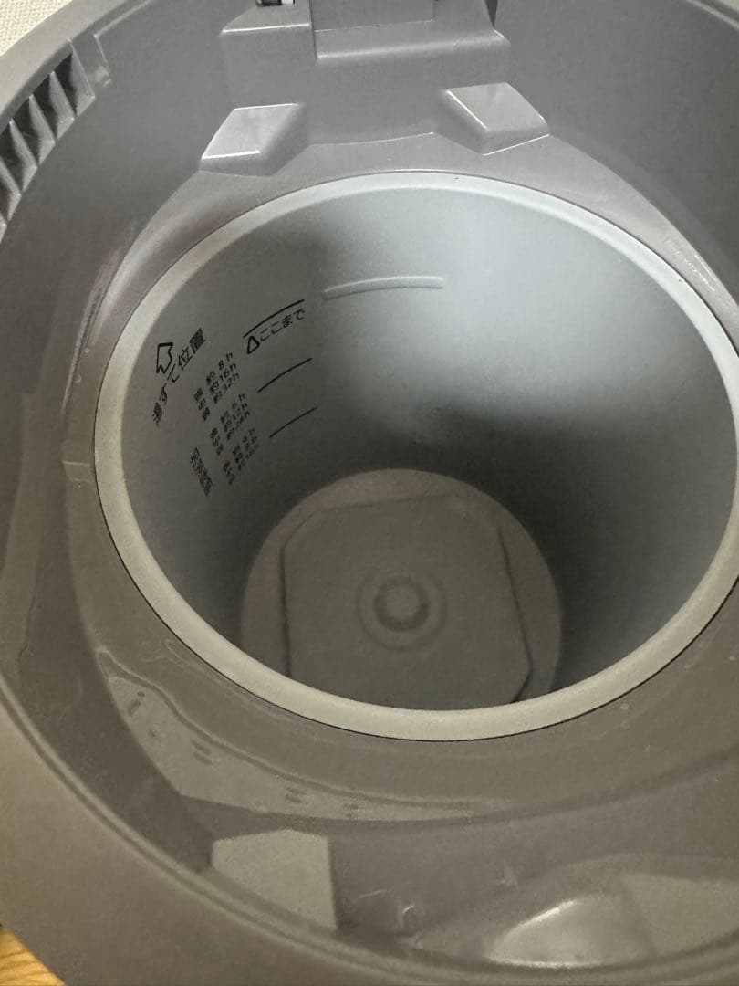 象印　スチーム式加湿器　EE-DD35 2023年製