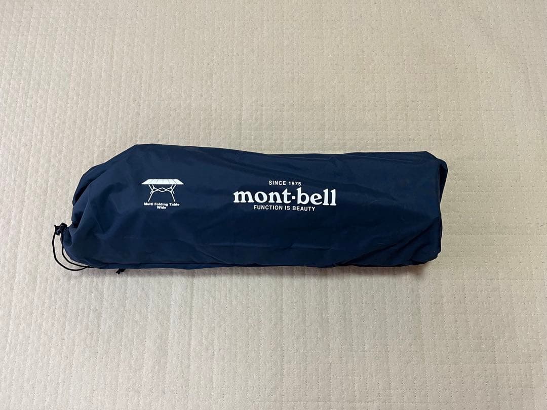 【未使用】モンベル　マルチフォールディングテーブル　ワイド