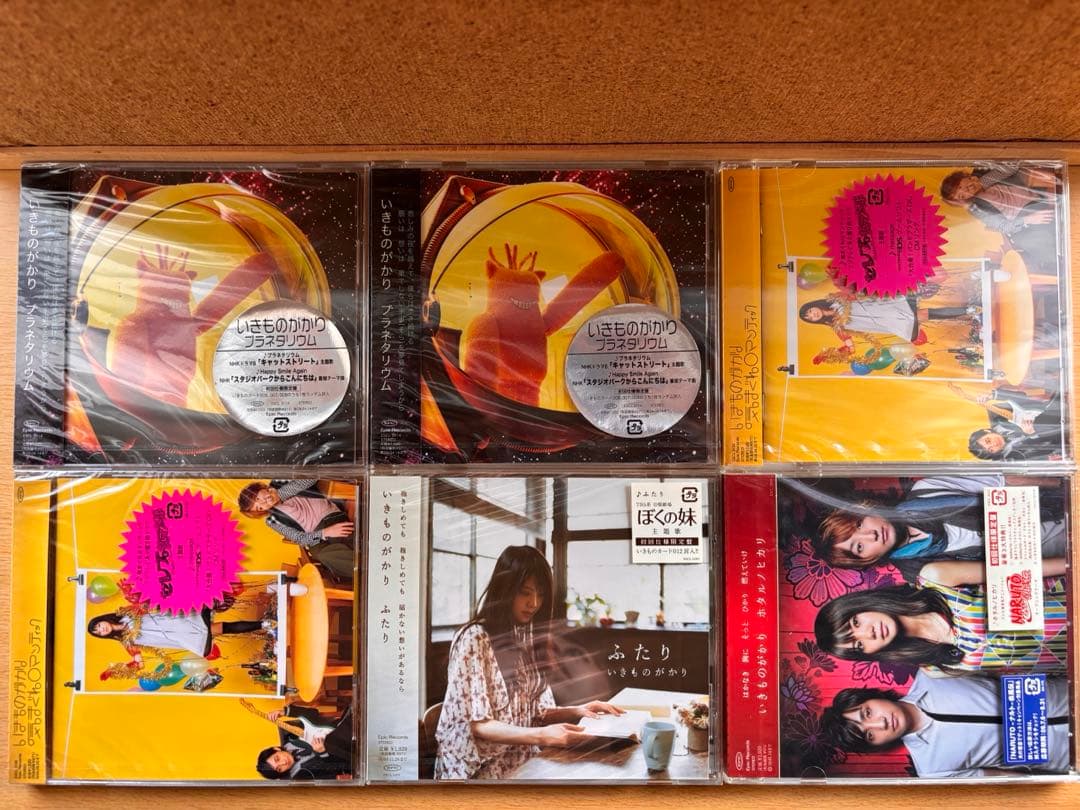 いきものがかりCDまとめ売り
