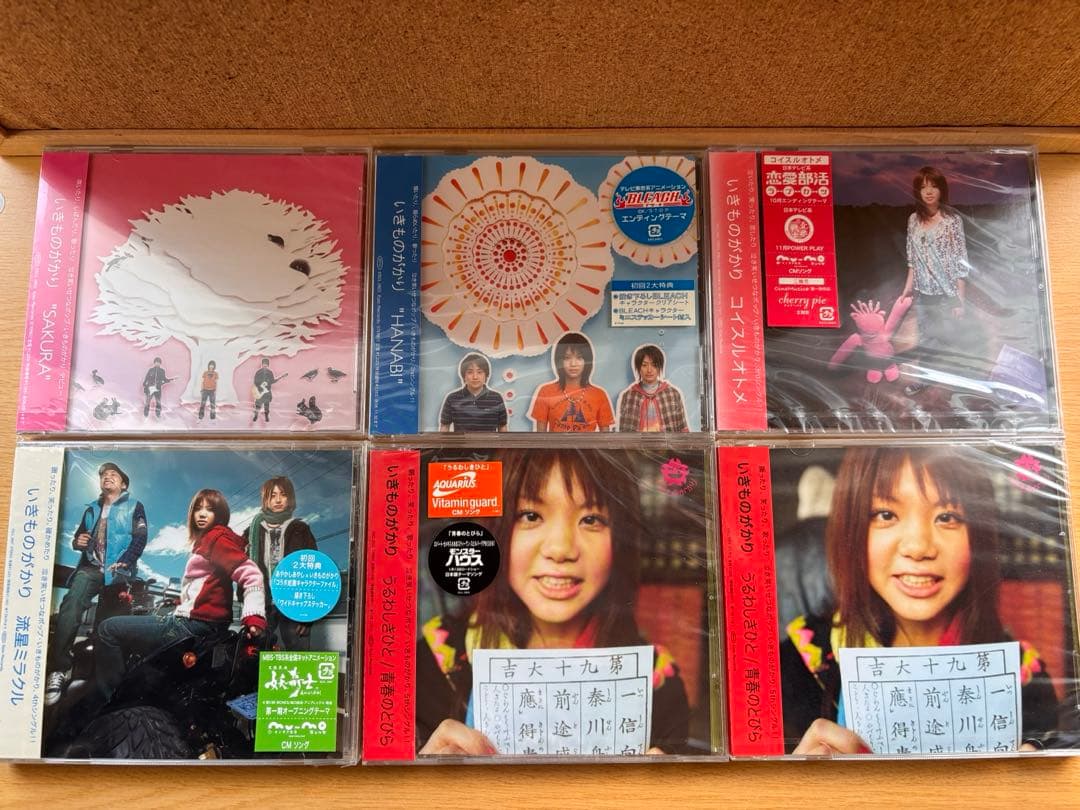 いきものがかりCDまとめ売り
