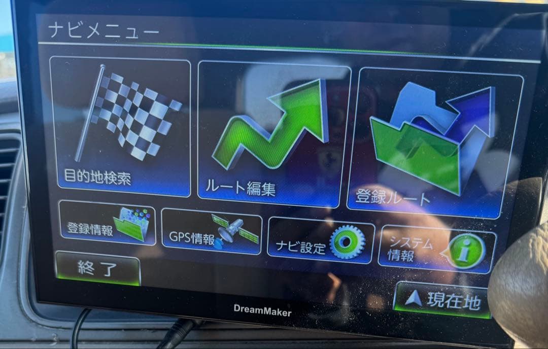 DreamMaker ポータブルナビゲーション カーナビ PN0904A