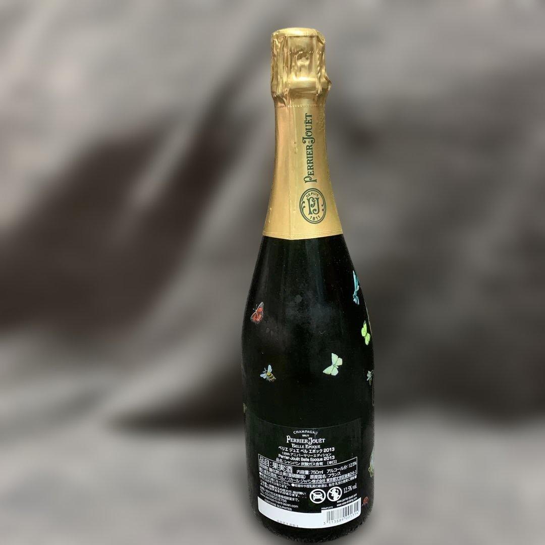 ペリエ　ジュエ　ベル　エポック2013