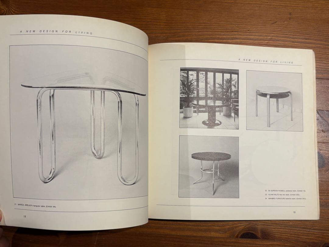 アート・デザイン・音楽 A New Design for Living