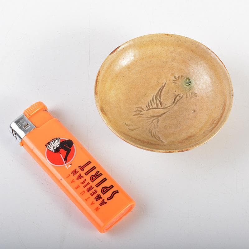 黄瀬戸　大橋秋二造　鳥文　盃　書付時代箱　V　6352