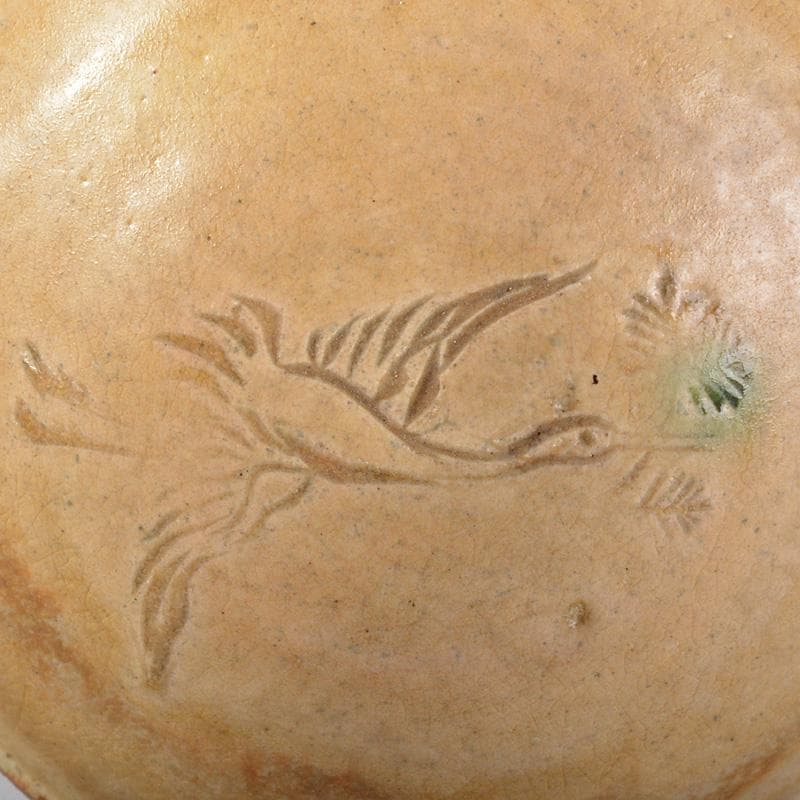 黄瀬戸　大橋秋二造　鳥文　盃　書付時代箱　V　6352
