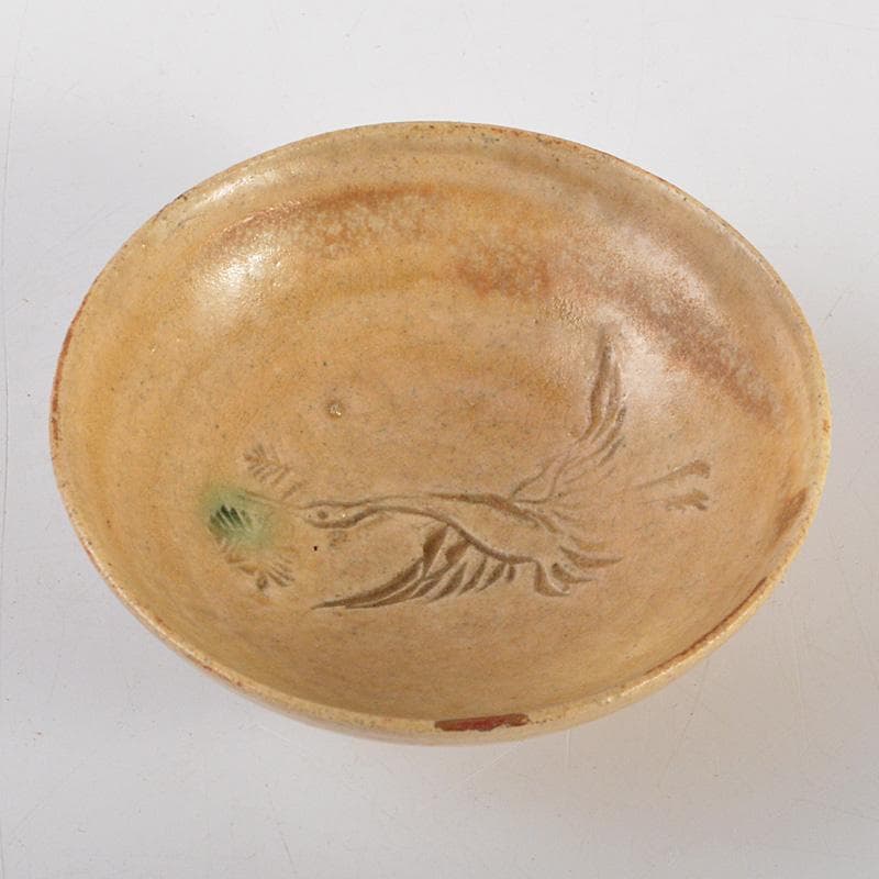 黄瀬戸　大橋秋二造　鳥文　盃　書付時代箱　V　6352